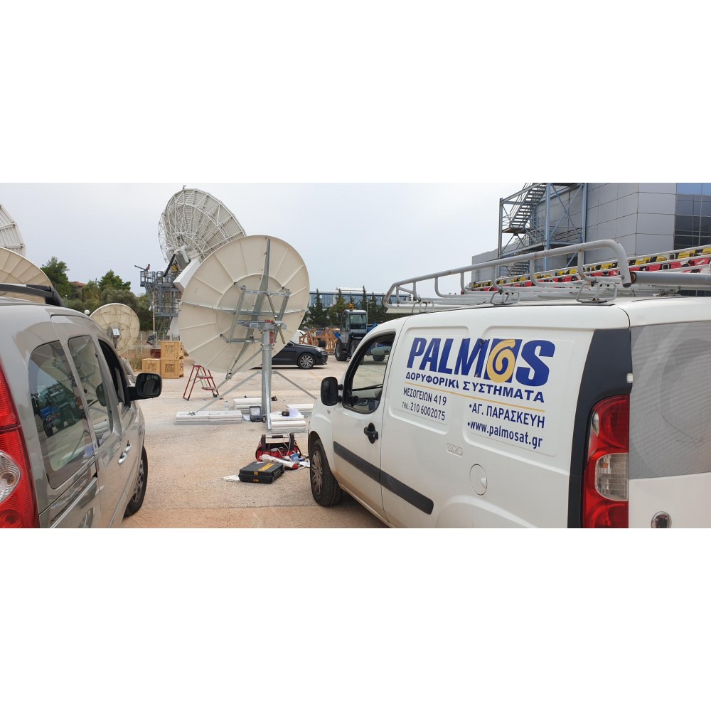 Hellas Sat  2.4 meters antenna uplink Ka band 